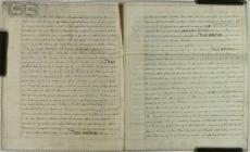 Indenture concerning the bankruptcy of George...