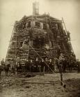 Bonfire at Treherbert on Craig Y Ddelw,...