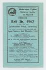 Llanwenog Y.F.C. Rally Programme, 1962 [image 1...