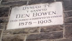 Ben Bowen plaque