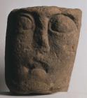 Stone head from Abbey Cwm-hir [image 1 of 2]