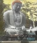 The Great Bronze Buddha at Kamakura