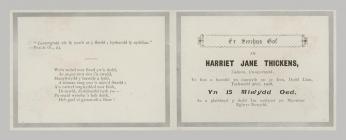 Memorial Card details for Harriet Jane Thickens
