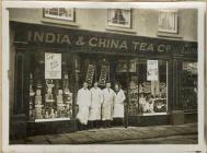 London House/India China Tea