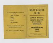 Boot and Shoe Club Contributions Card