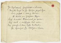 An undated hymn or poem copied out by Mary...