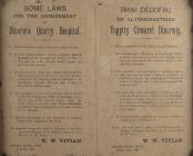 Rules of Dinorwig Quarry Hospital, 21 June 1890