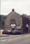 Llangollen. The Old Armoury