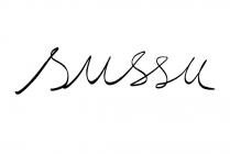 'Sussu' written in the Susu language