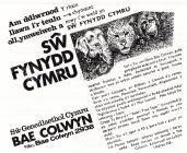 Colwyn Bay Zoo advertisement [Welsh]