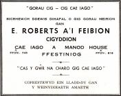 E Roberts and sons butcher [Welsh]