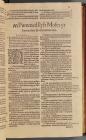 First page of The Book of Deuteronomium from...