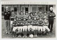 Aberystwyth Under 11s Football Team 1978