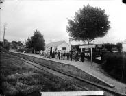 New Quay Road railway station