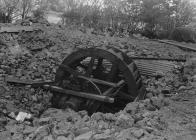 Old water wheel or turbine