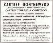 Bontnewydd Children's home [Welsh]