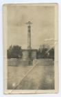 Photograph of stature in the old centre of...