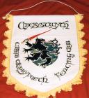 Aberystwyth Town Fencing Club pennant, 2003