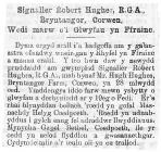 Signaler Robert Hughes, R.G.A., Bryntangor,...