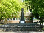 Merthyr Tydfil - new War Memorial