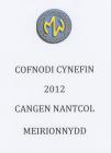 Nantcol, Meirionnydd branch of Merched y Wawr&...