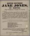 Deisyfiad Gostyngedig Jane Jones 1859 