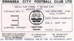 Ticket, v. Cardiff City, May 1982
