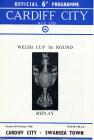 Programme cover, v. Cardiff City, February 1966
