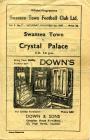 Programme cover, v. Crystal Palace, November 1947