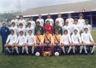 Photograph of 1st team squad, 1978-1979