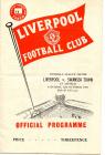 Football Programme - Liverpool versus Swansea Town