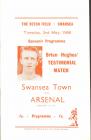 Football Programme  - Swansea Town versus Arsenal