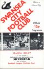 Football Programme  - Swansea City versus Minehead