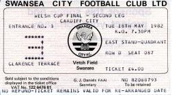 Ticket for Swansea City versus Cardiff City, 1982