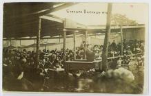 Singing Festival in Bethel Chapel, Dre-fach,  1910