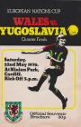 Programme cover Wales v Yugolslavia