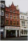 Photograph of 109 St. Mary Street, the location...