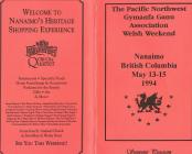 1994  Pacific Northwest Wesh Weekend : handbook  