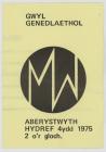 Merched y Wawr National Festival Leaflet, 1975