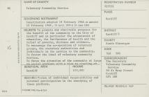 VCS Charity Registration Card, Cardiff, 1966-1990