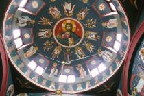 Christ Pantocrator Surrounded by Archangels and...