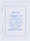 Merched y Wawr Llannau'r Tywi Branch...