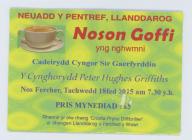 A ticket for a Coffee Evening in Llanddarog...