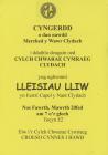 Merched y Wawr Clydach Branch Concert Leaflet