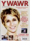 Y WAWR- Merched y Wawr’s quarterly magazine....