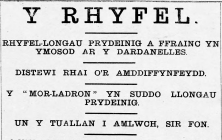 Y RHYFEL [...] SUDDO LLONGAU PRYDEINIG