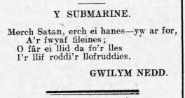 Y SUBMARINE (1915)
