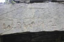 Quarryman graffiti