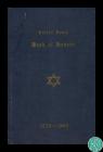 Cardiff Jewry book of honour 1939-1945, 4...