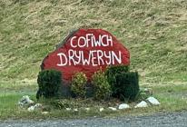 Murlun 'Cofiwch Dryweryn', Dylife, Powys